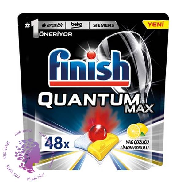 قرص ماشین ظرفشویی فینیش کوآنتوم لیمویی Finish Quantum بسته 48 عددی