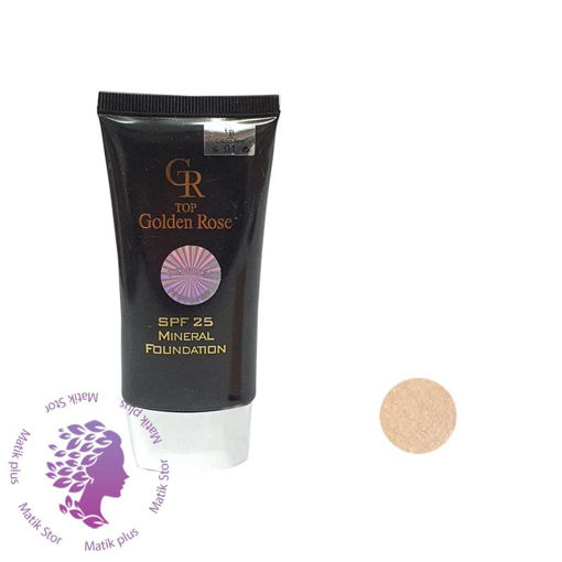 کرم پودر مدل MINERAL شماره 02