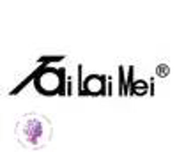 تایلامی-TAILAIMEI