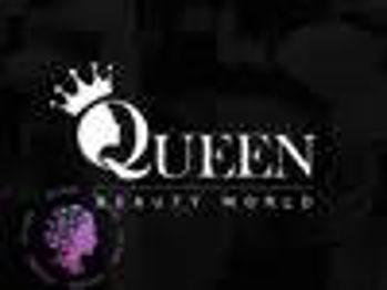 کویین-Queen