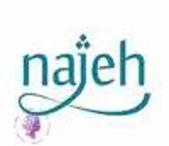 ناژه-Najeh