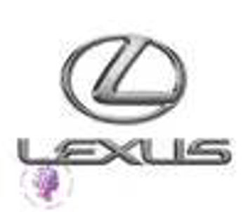 لکسوس-Lexus