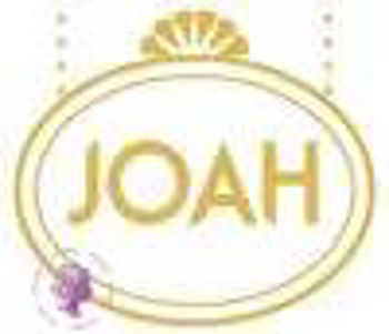 جوا-JOAH