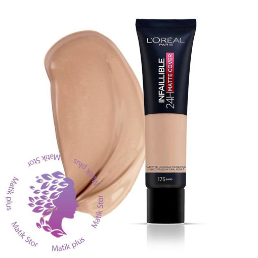کرم پودر  سری Matte مدل Infaillible 24h شماره 175