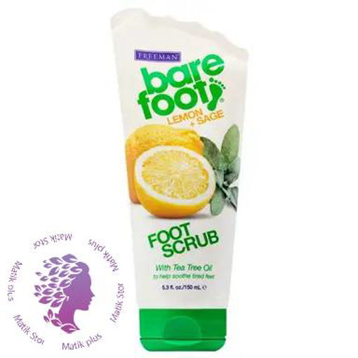 اسکراب لایه بردار پا  حاوی عصاره لیمو و مریم گلی حجم 150 میلی‌لیتر