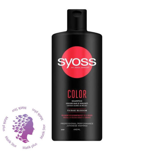 شامپو موهای رنگ شده  Syoss Color حجم 440 میلی لیتر