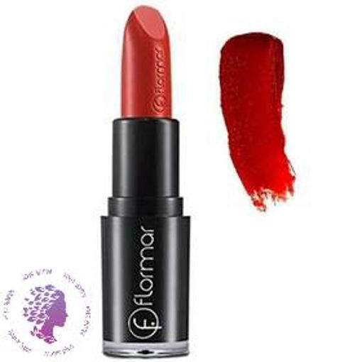 رژلب لانگ ورینگ شماره 13