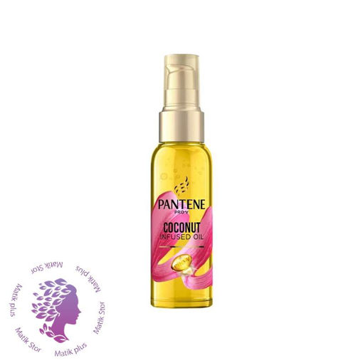 روغن آرگان حاوی پرو ویتامین PRO-V حجم 100 میلی لیتر