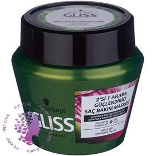 ماسک مو  مدل کوک هیوسر حجم 300 میل اورجینال ا Kok Hucre Hair Mask 300 ML