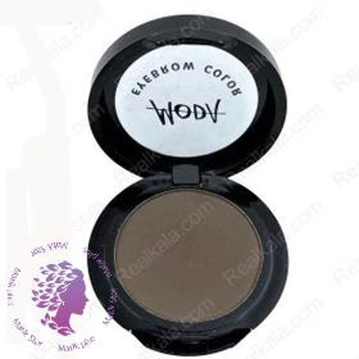 سایه ابرو () شماره 4 Eyebrow Shadow