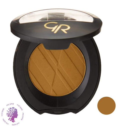 سایه ابرو  شماره 103