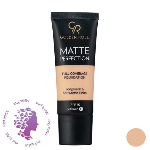 کرم پودرمدل Matte Perfection شماره c3 حجم 35 میلی لیتر