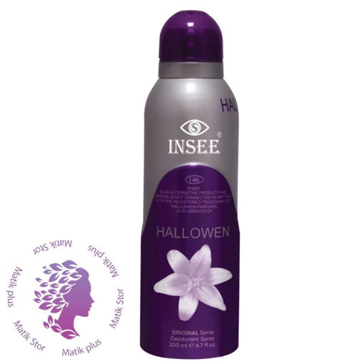 اسپری خوشبو کننده بدن زنانه مدل Hallowen حجم 200 میلی لیتر
