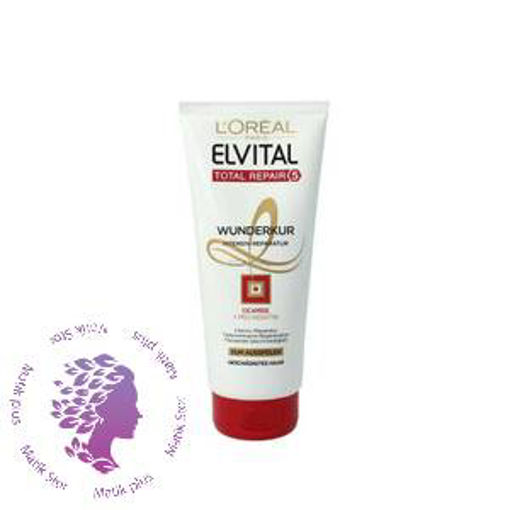 ماسک مو Elvital Total Repair 5