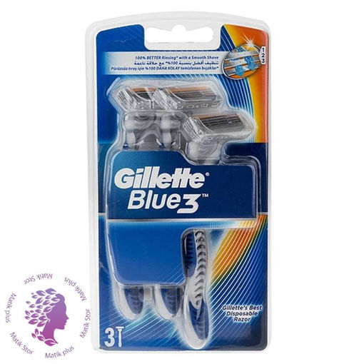 تیغ مدل Blue 3 بسته 3 عددی