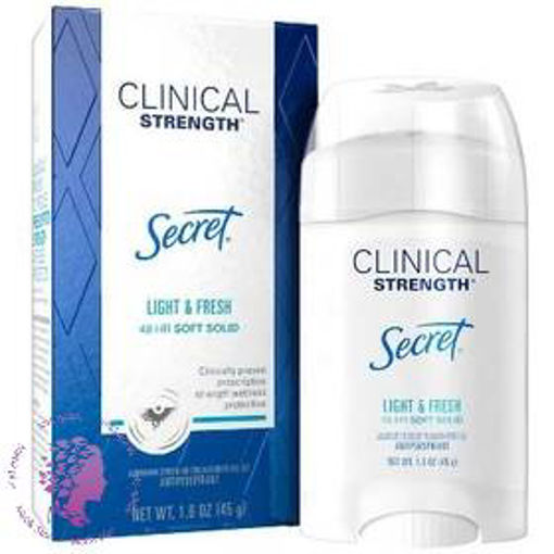 مام کلینیکال کرمی light and fresh سکرت