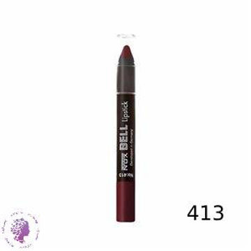 رژ لب مدادی نوکس بل 413 Pencil Lipsteak