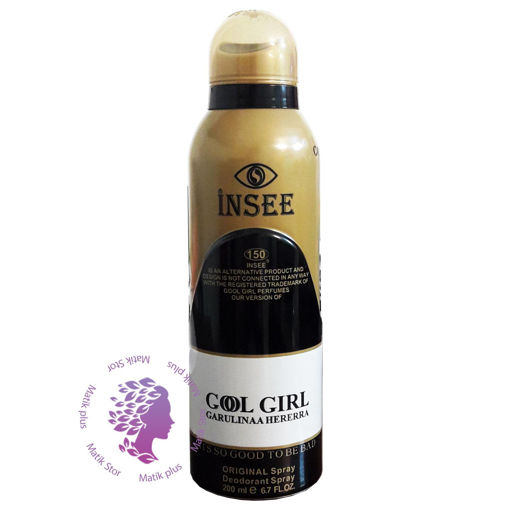 اسپری زنانه  مدل Good girl