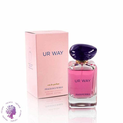 عطر ادکلن زنانه جورجیو آرمانی مای وی