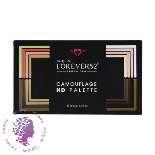 پالت کانسیلر 16 رنگ مدل Camouflage 52