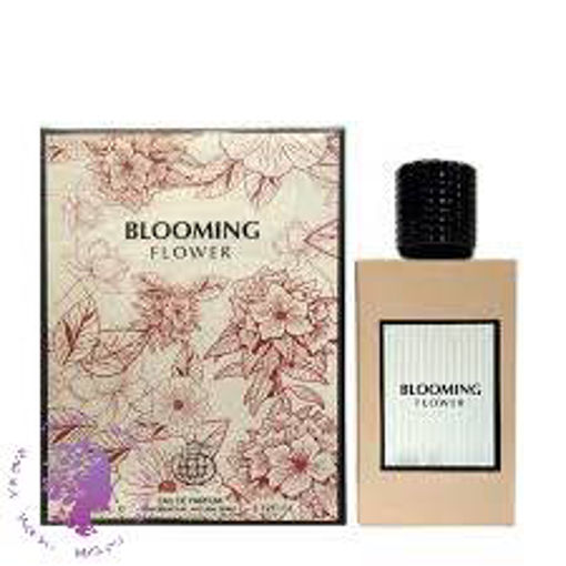 عطر ادکلن گابریل بلوم ادوپرفیوم ۱۰۰ میل