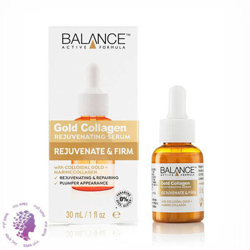 سرم دور چشم طلا و کلاژن دریایی مدل Gold Marine Collagen حجم ۱۵میل