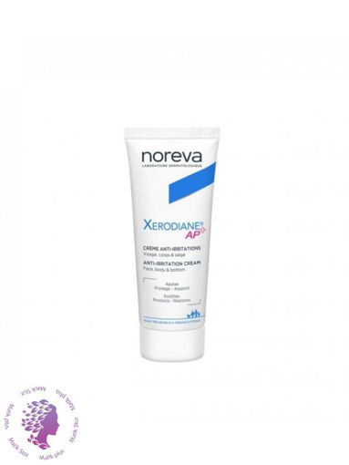 کرم ضد سوزش اکسرودیان Xerodiane AP+ Anti-Irritation Cream