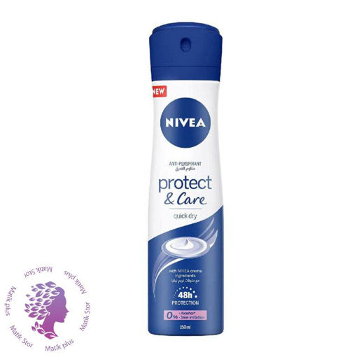 اسپری بدن زنانه مدل protect &amp; care حجم 150 میلی لیتر