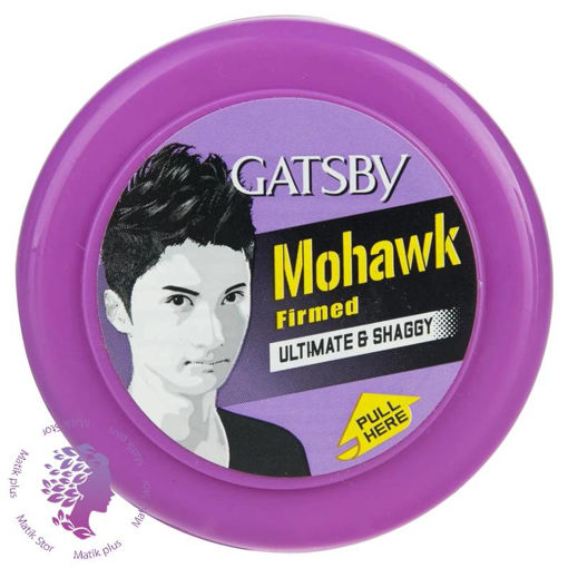 واکس مو مدل Mohawk مقدار 75 گرم