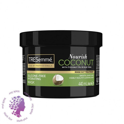 ماسک موی آبرسان و مغذی حاوی نارگیل و آلوئه ورا Nourish Mask