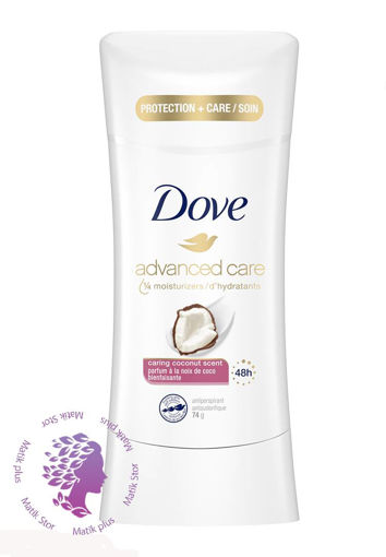 استیک ضد تعریق زنانه نارگیلمدل caring coconut حجم 74 گرم