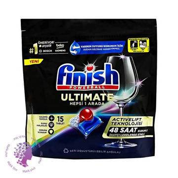 قرص ماشین ظرفشویی فینیش مدل Ultimate Hepsi 1 Arada بسته 15 عددی