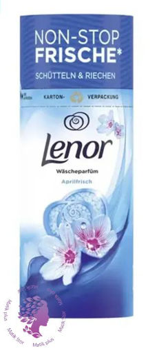 دانه های خوشبو کننده لباس لنور lenor رایحه گل های بهاری گرم