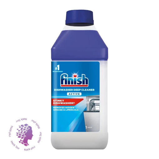 مایع جرمگیر ماشین ظرفشویی فینیش Finish از بین برنده چربی حجم 250 میل