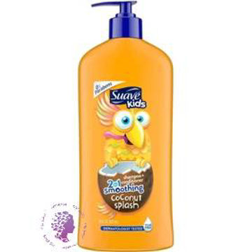 شامپو بچه سواو مدل coconut splash حجم 532 میلی لیتر