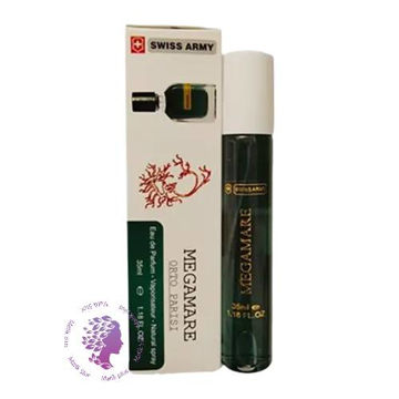 عطر و ادکلن جیبی سوئیس آرمی اورتو پاریسی مگامار (مگاماره) ادو پرفیوم 35 میلی