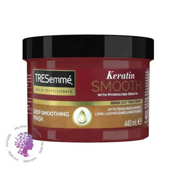 ماسک مو  مدل KERATIN SMOOTH کراتینه سایز بزرگ حجم440ml اصل اسلواکی
