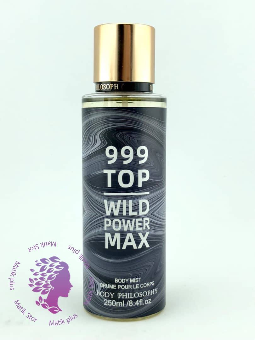 بادی اسپلش مردانه فلاسوفی مدل (Body Mist Philosophy 999 Top Wild Power Max)