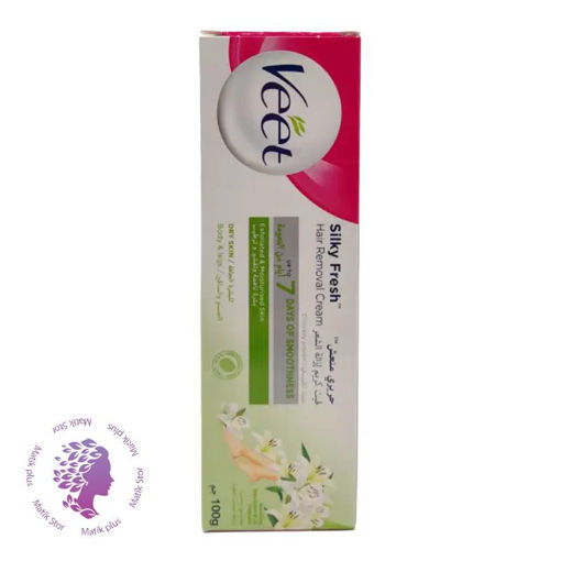 کرم موبر شی باتر و گل زنبق Silky Fresh حجم 100 میل