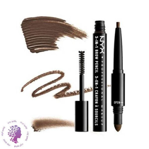 قلم ابرو ۳ در 1 Sourcils 3 In 1 Brow مشکی
