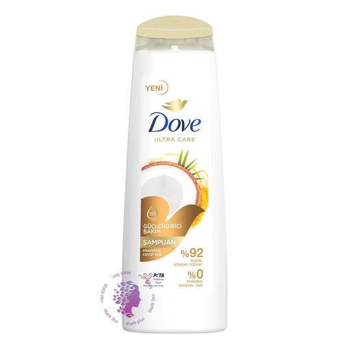 شامپو نرم کننده مو حاوی عصاره نارگیل و زردچوبه Dove