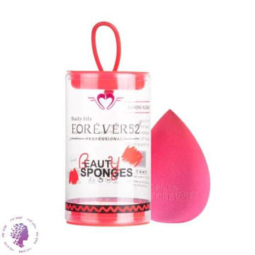 بلندر /  Beauty Sponges – SP019