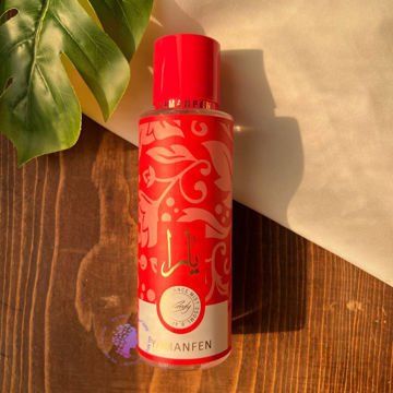 بادی اسپلش یارا candy آبنباتی