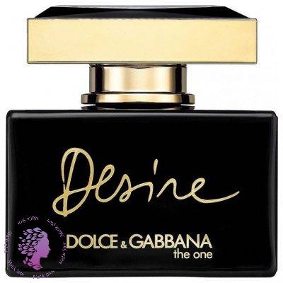 عطر ادکلن زنانه دوان دیزایر