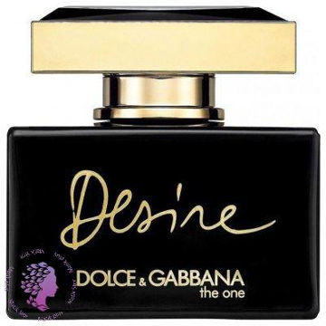 عطر ادکلن زنانه دوان دیزایر