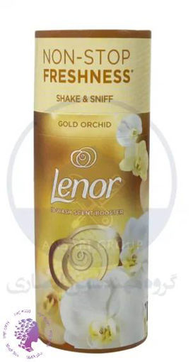 خوشبوکننده لباس و لباسشویی لنور رایحه ارکیده طلایی Gold Orchid