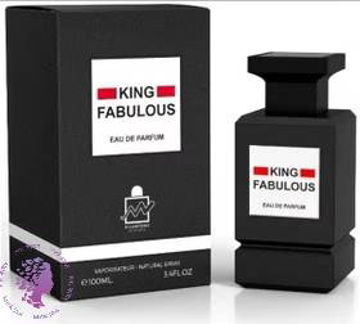 عطر ادکلن کینگ فابیولس