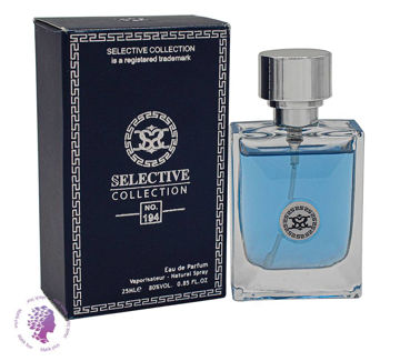 ادکلن کالکشن سلکتیو ورساچه پور هوم مردانه کد 194 Collection Selective Versace Pour Homme 25 میل