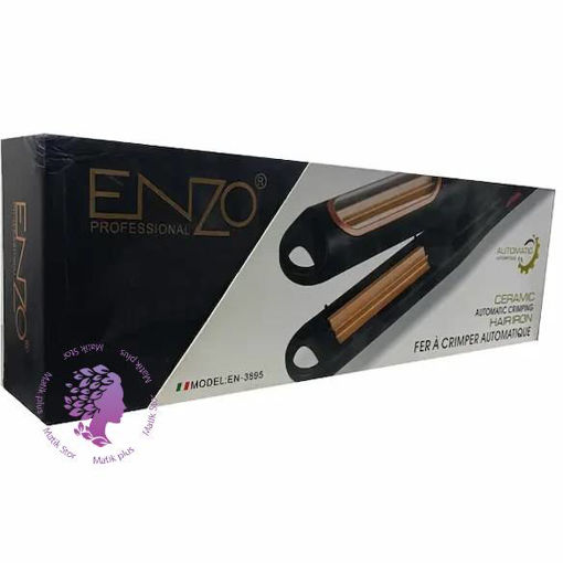 ویو چرخشی حرفه ای حالت دهنده مو انزو مدل EN-3895