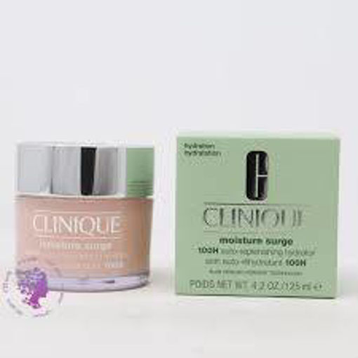 کرم آبرسان مویسچر 100 ساعته